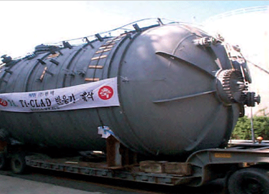 First Titanium Clad Reactor